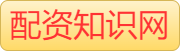 正规杠杆配资平台_专业杠杆配资平台_正规期货开户